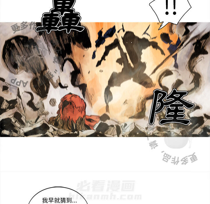 第68话 6962