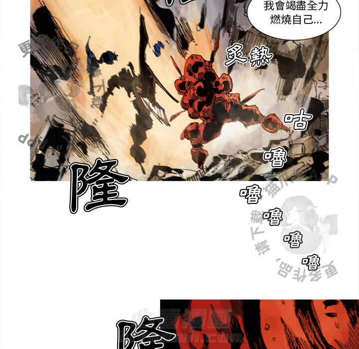 第68话 6965