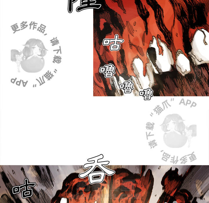 第68话 6966