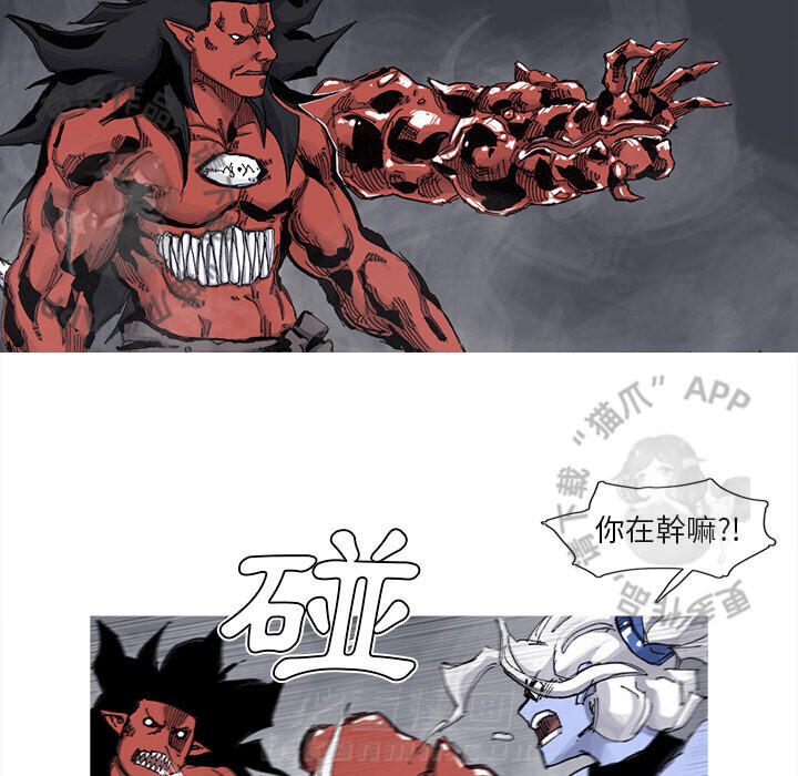 第68话 697