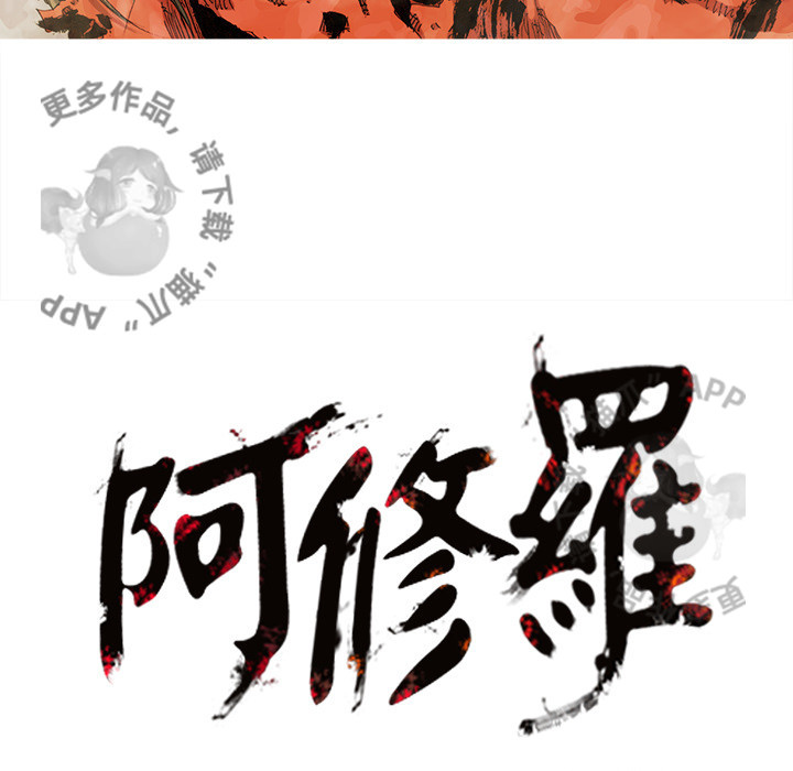 第68话 6970