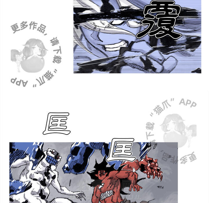 第68话 699