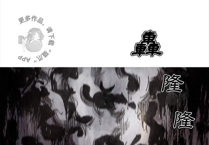 第69话 701