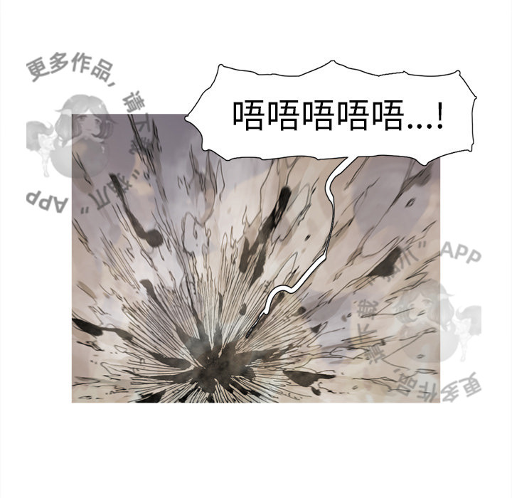 第69话 7017