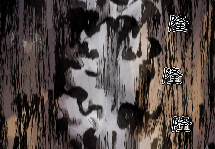 第69话 702