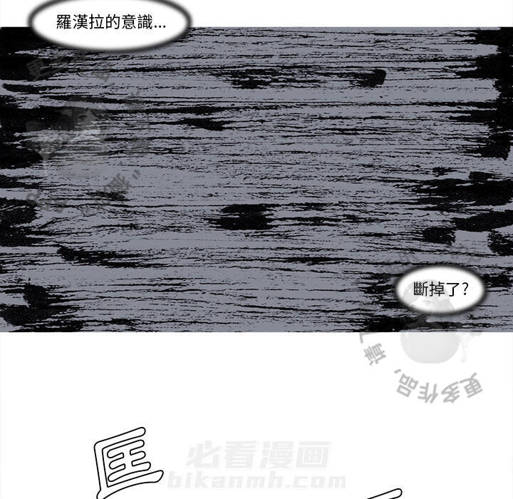 第69话 7025