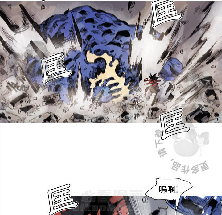 第69话 7026