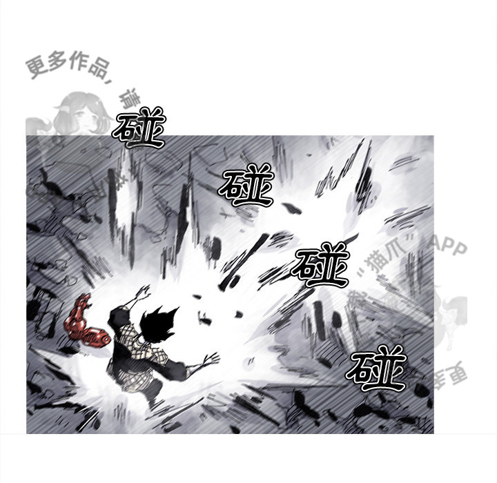 第69话 7034