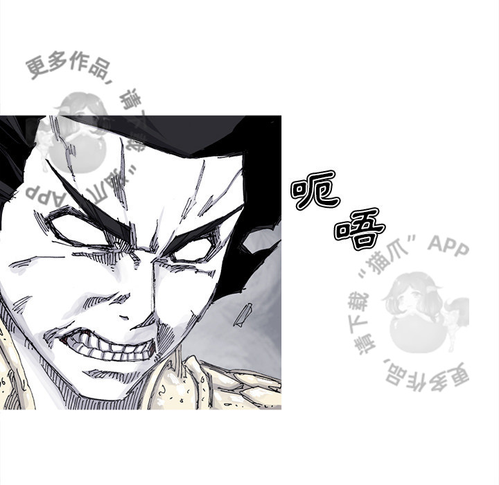 第69话 7035