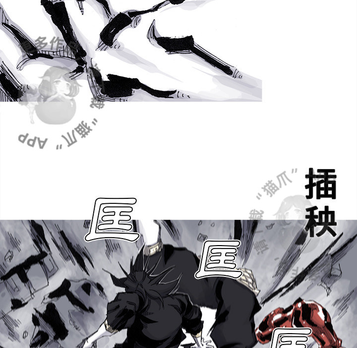第69话 7041