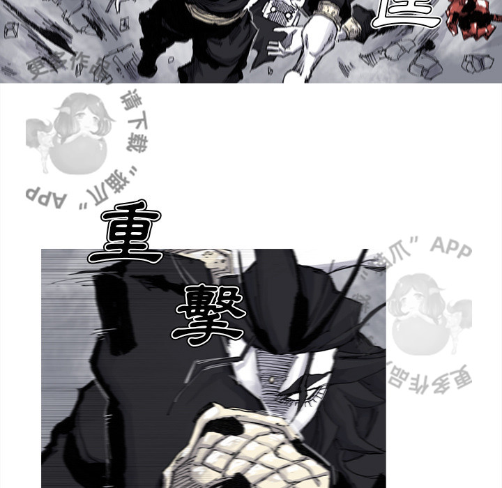 第69话 7042