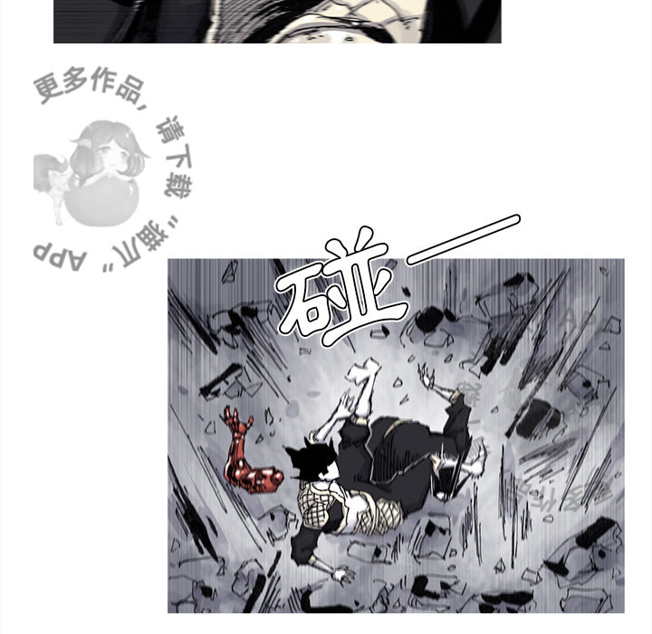 第69话 7043