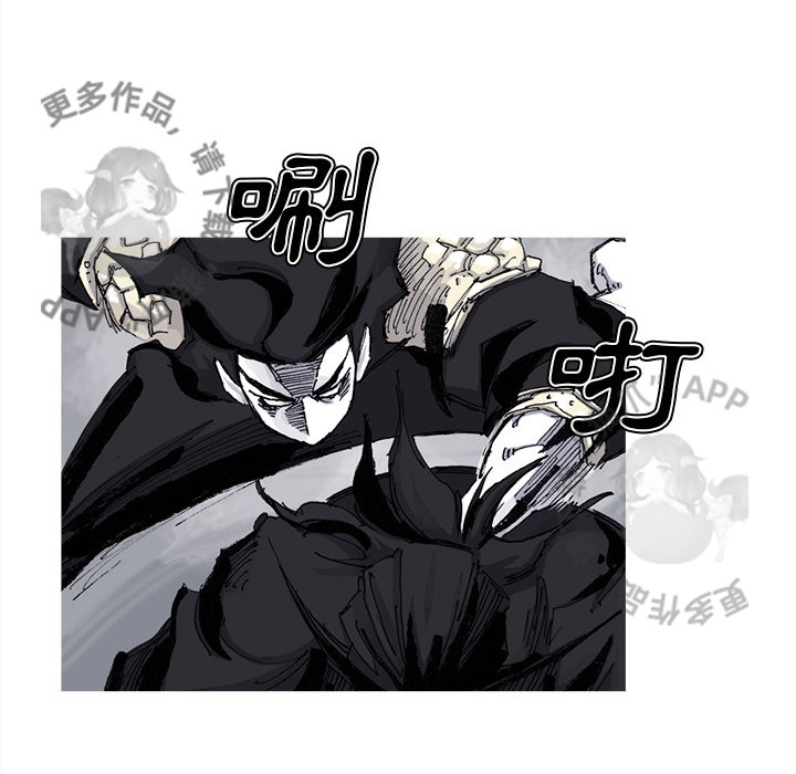 第69话 7044