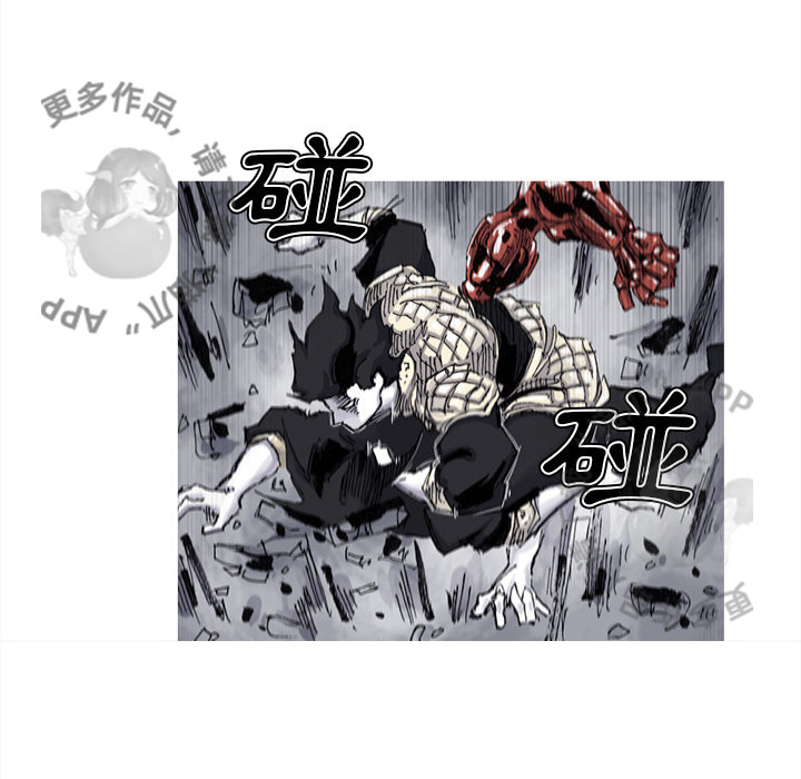 第69话 7045