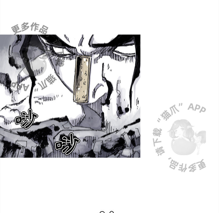 第69话 7046