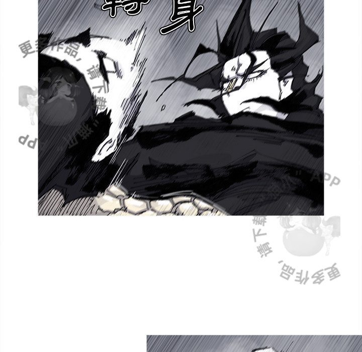 第69话 7048