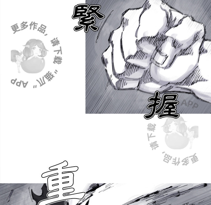 第69话 7049