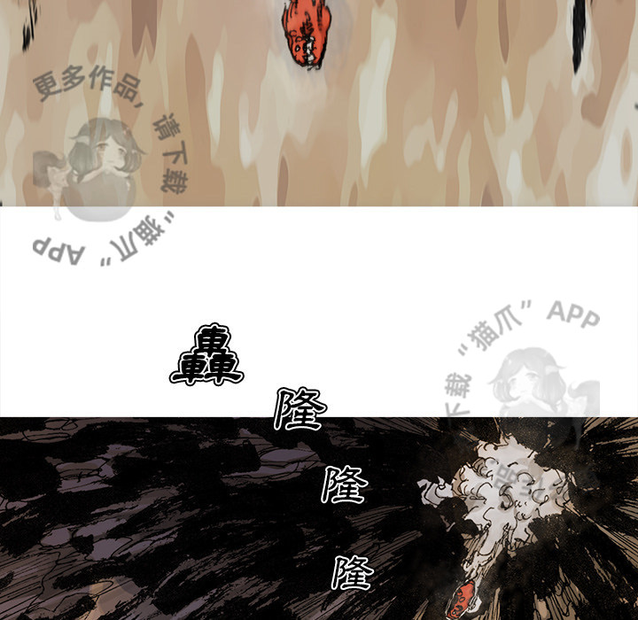 第69话 705