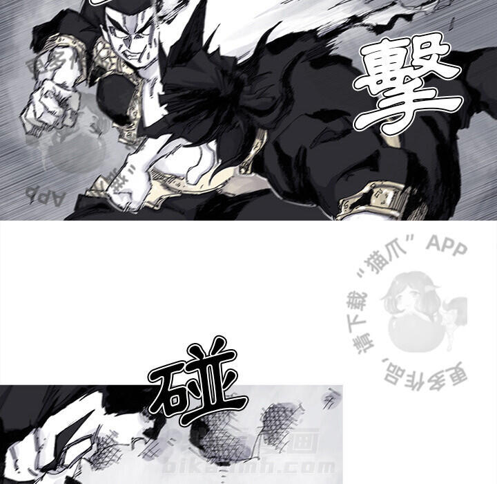 第69话 7050