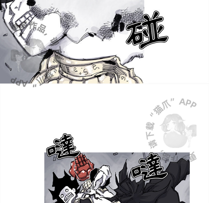 第69话 7051
