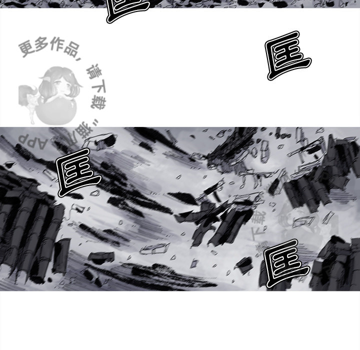 第69话 7054