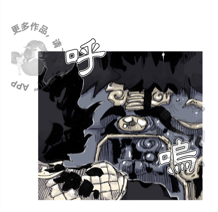 第69话 7065