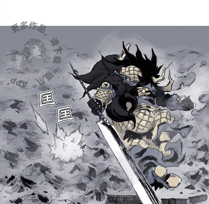 第69话 7068