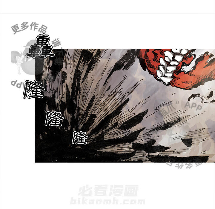 第69话 707