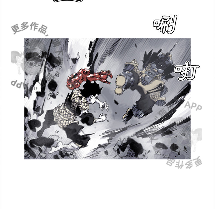 第70话 7110