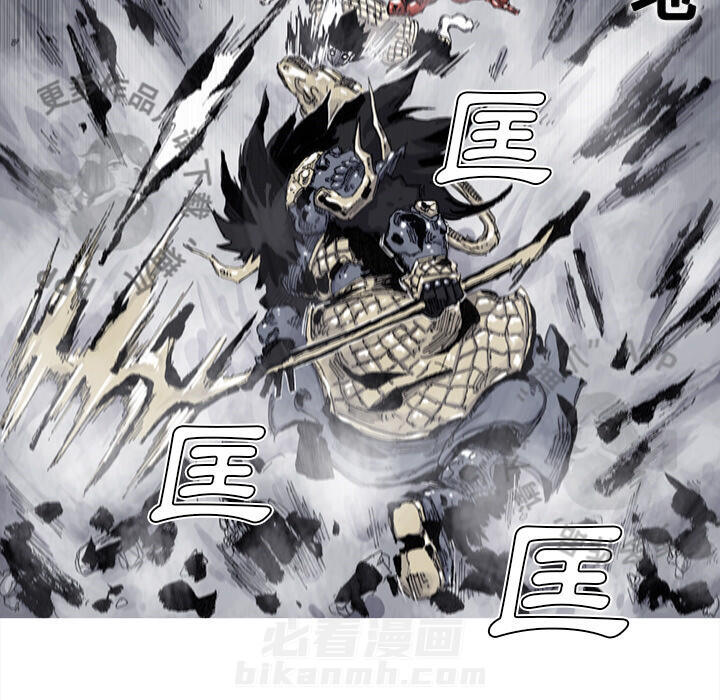 第70话 7122