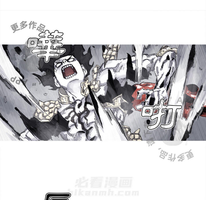 第70话 7123