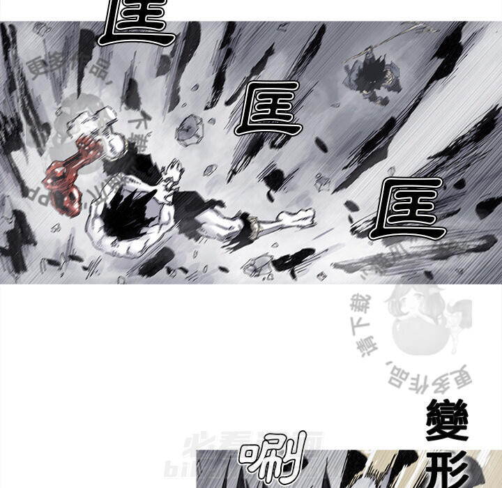 第70话 7124