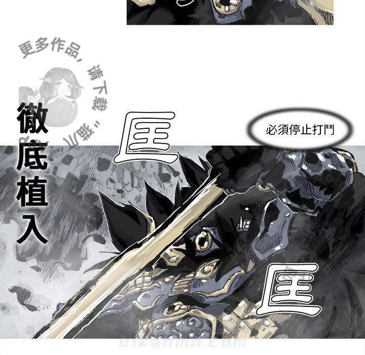 第70话 7129