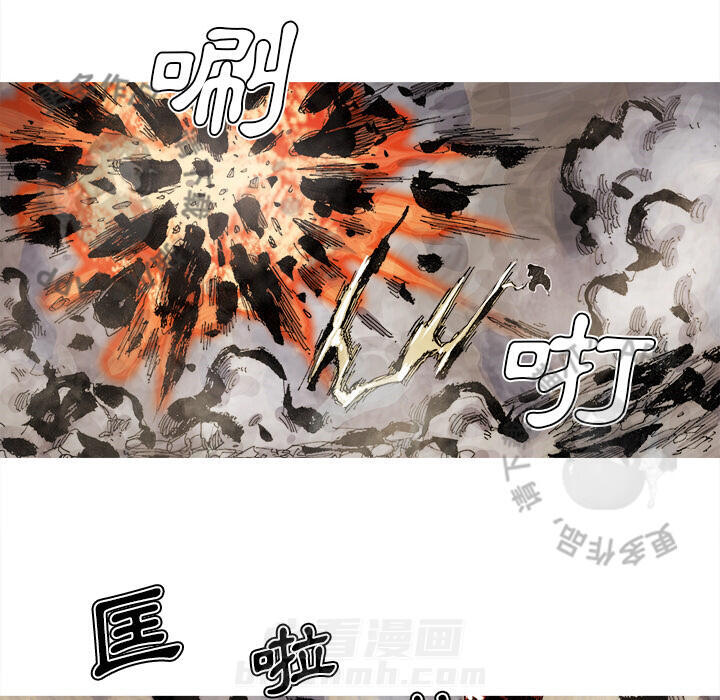 第70话 7132