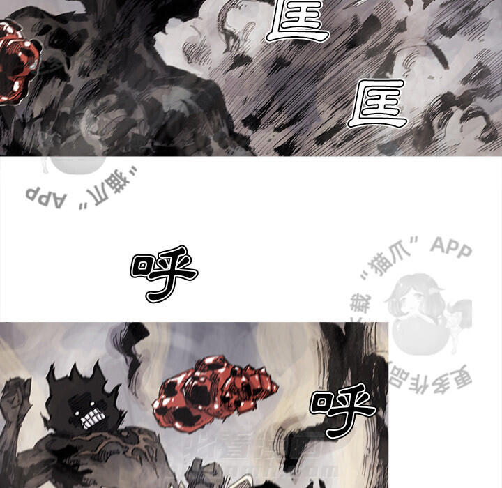 第70话 7134