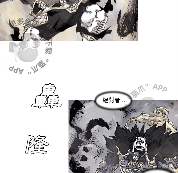 第70话 7135