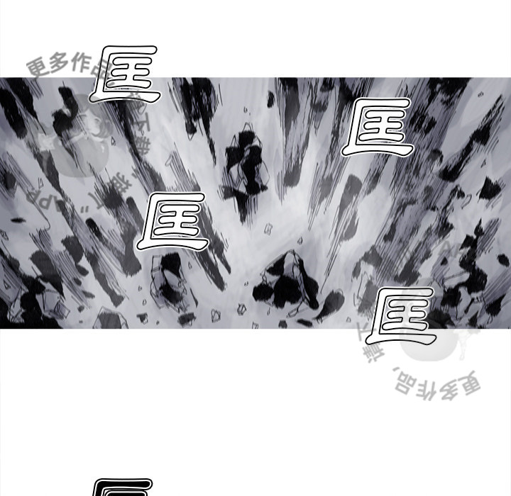 第70话 7139