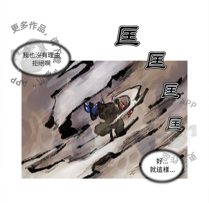 第70话 7155