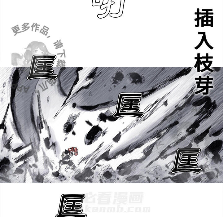 第70话 719