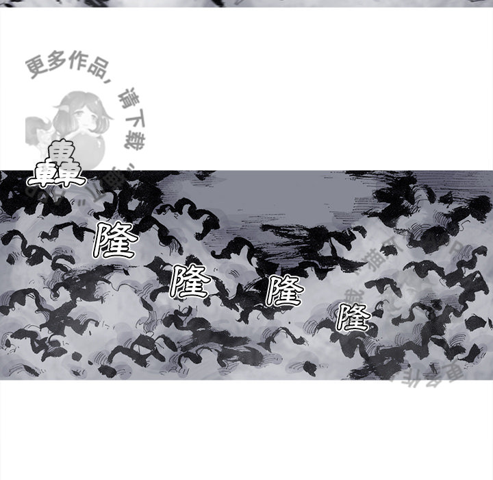 第71话 7210