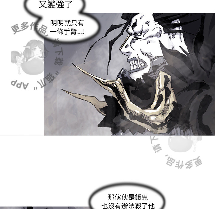 第71话 7212