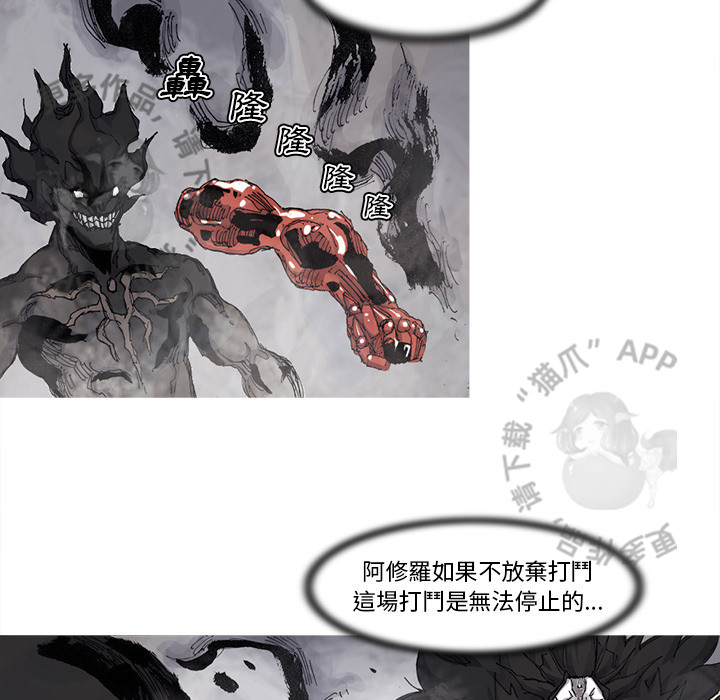 第71话 7213