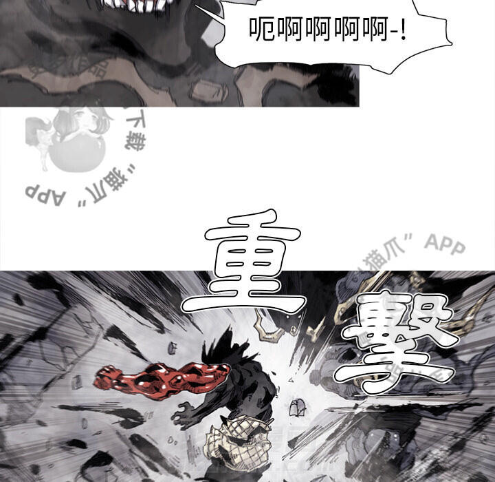 第71话 7216