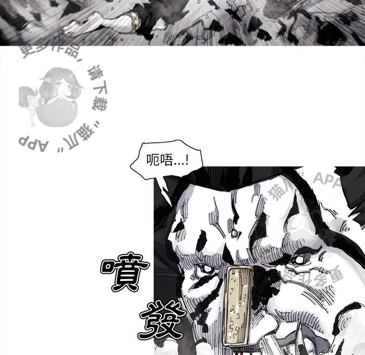 第71话 7217