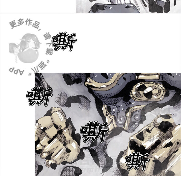 第71话 7218