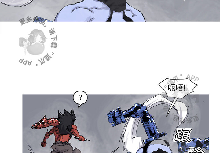 第71话 722