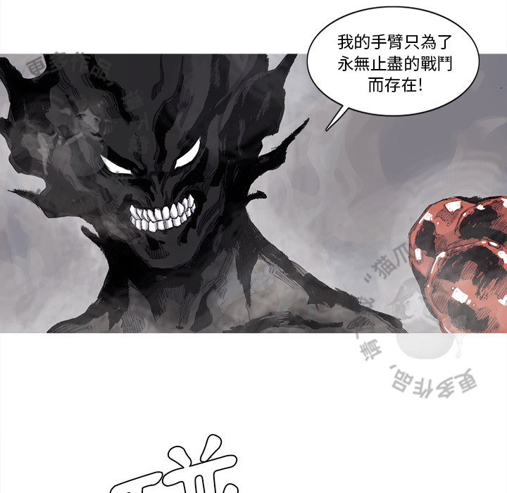 第71话 7224