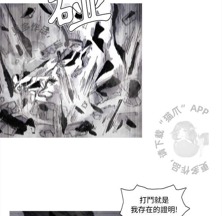 第71话 7225