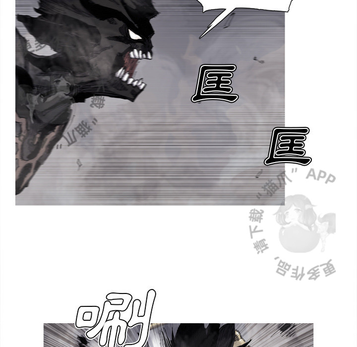 第71话 7226