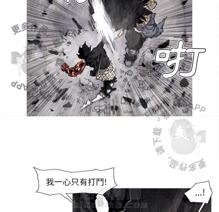 第71话 7227